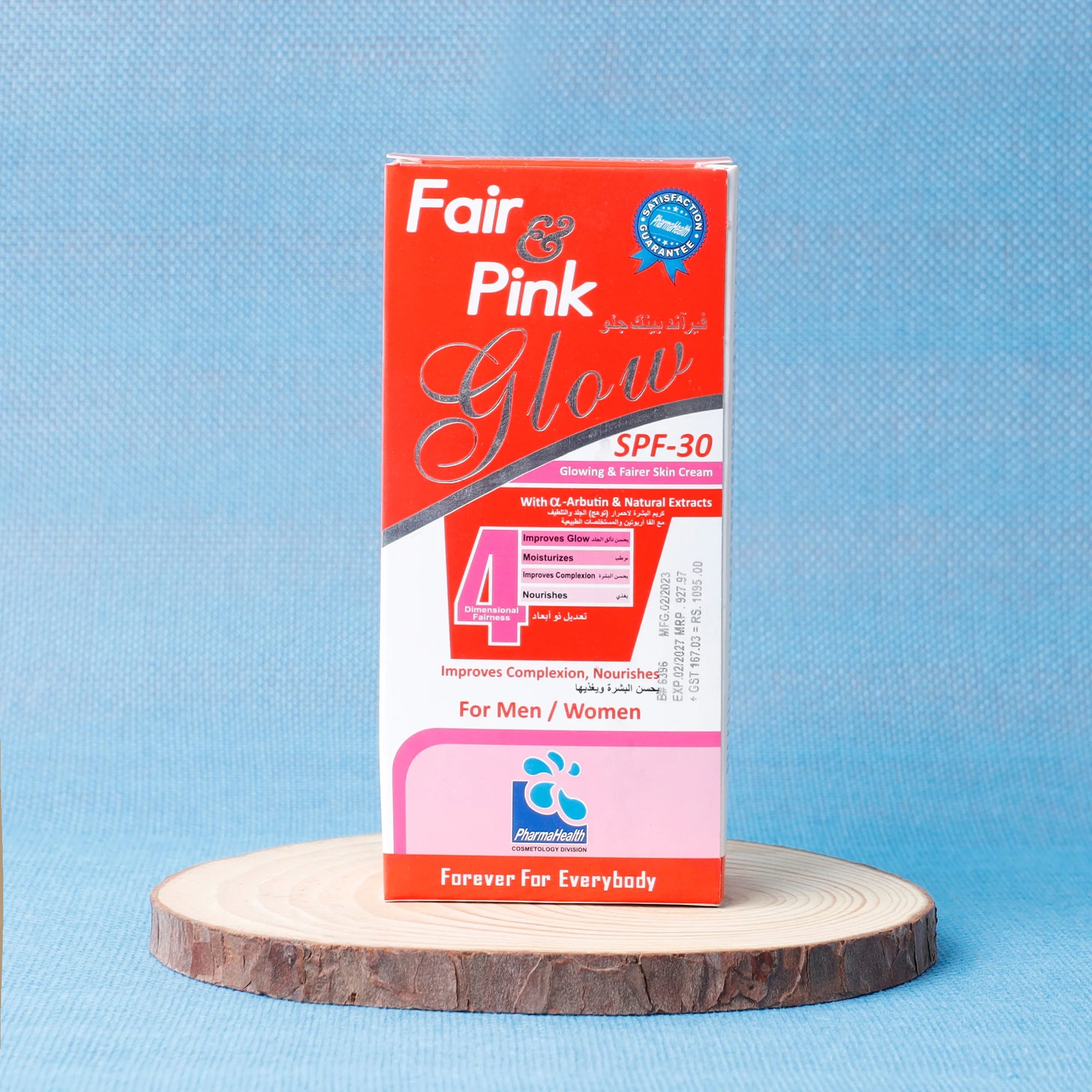 Fair And Pink Cream