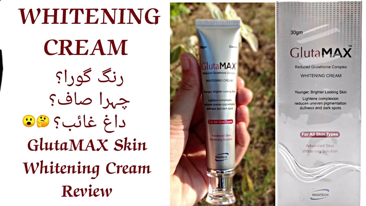 Glutamax Cream