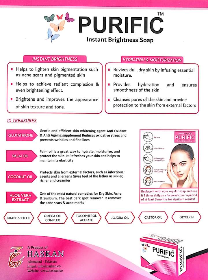 Purific Radiant Cream