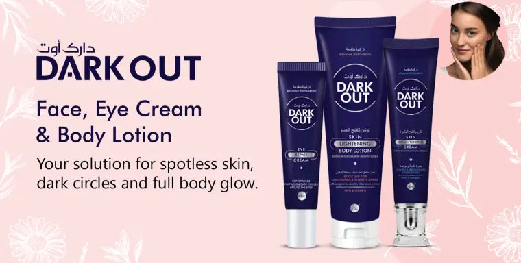 Dark Out Cream