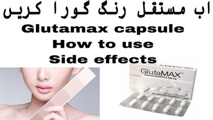 Glutamax Capsule